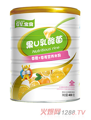 GV寶貝果U乳酸菌香橙草莓營(yíng)養(yǎng)米粉