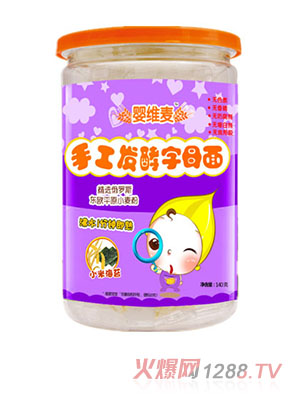 嬰維麥手工發(fā)酵字母面小米海苔