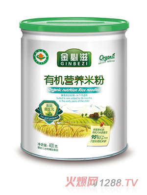 ԪЙC(j)I(yng)B(yng)׷ b