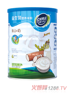 滋兒樂益生菌營(yíng)養(yǎng)米粉淮山+奶
