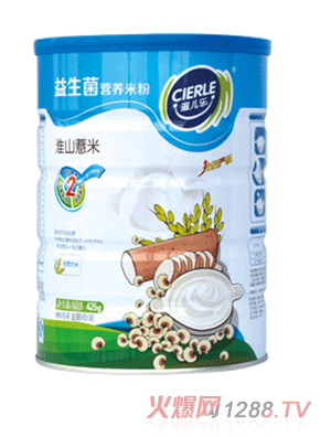滋兒樂益生菌營(yíng)養(yǎng)米粉淮山薏米