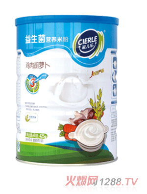 滋兒樂益生菌營(yíng)養(yǎng)米粉雞肉胡蘿卜