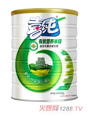 喜純益生元復(fù)合維生素有機(jī)營(yíng)養(yǎng)米粉