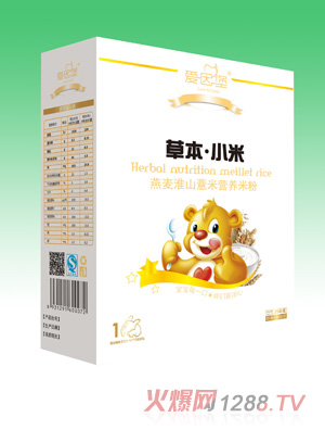 愛(ài)因堡燕麥淮山營(yíng)養(yǎng)米粉1段