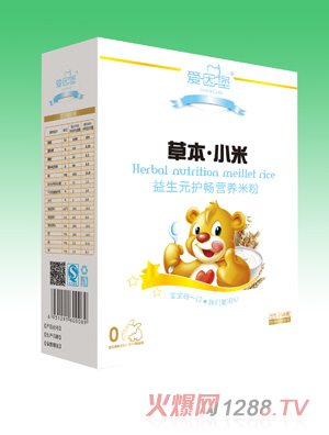 愛(ài)因堡益生元護(hù)暢營(yíng)養(yǎng)米粉0段