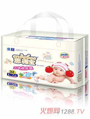 恩得寶嬰兒紙尿片L32