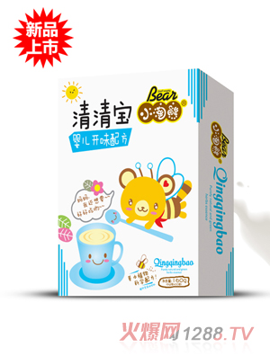 小淘熊嬰兒開(kāi)味清清寶