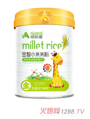 紐安滋金智小米米粉-果蔬多維配方