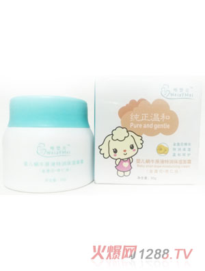 Ψ냺΁ţԭҺ؝(rn)˪