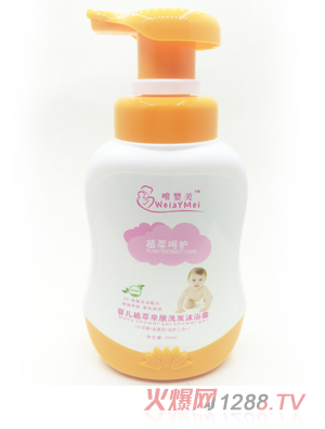 Ψ냺ֲHwϴl(f)ԡ¶300ml