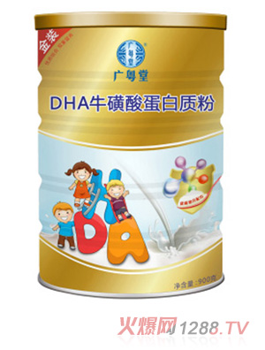 VDHAᵰ|(zh)