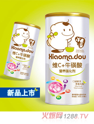 小毛豆維C+?；撬釥I養(yǎng)強(qiáng)化劑