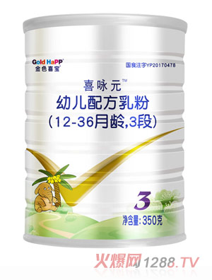 ɫϲϲԁԪ׃䷽12-36g3350