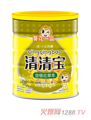 葵花一品清清寶-金銀花草本