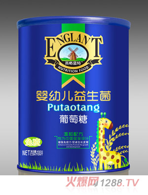英格藍特嬰幼兒益生菌葡萄糖