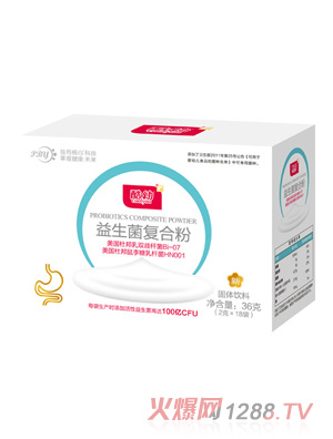 酷幼益生菌復合粉