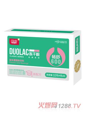 酷幼益生菌凍干粉 暢舒600