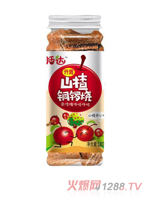 恬達(dá)開胃山楂銅鑼燒