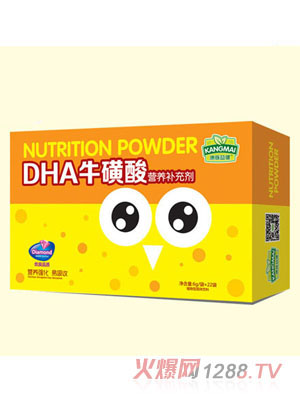 康脈益健DHA牛磺酸營(yíng)養(yǎng)補(bǔ)充劑