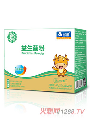 澳倍健益生菌粉