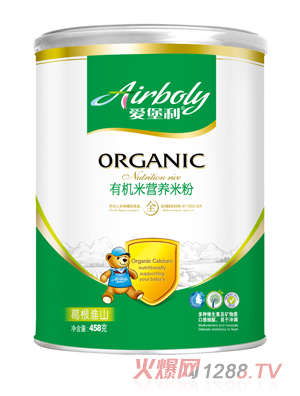 愛堡利淮山葛根有機(jī)米營(yíng)養(yǎng)米粉聽裝