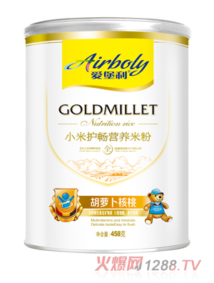 愛堡利胡蘿卜核桃小米護暢營養(yǎng)米粉聽裝