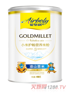 愛堡利淮山薏米小米護暢營養(yǎng)米粉聽裝