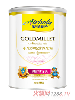 愛堡利強化鐵鋅鈣小米護暢營養(yǎng)米粉聽裝