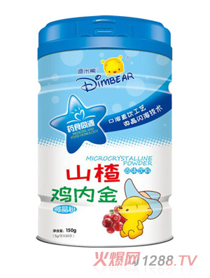 迪米熊山楂雞內金微晶粉