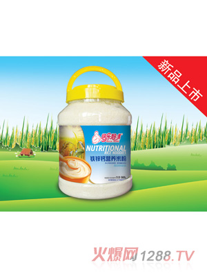 倍樂(lè)媽咪營(yíng)養(yǎng)米粉-鐵鋅鈣900g桶裝