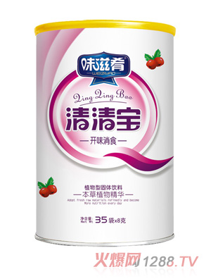 味滋肴清清寶-開味消食桶裝