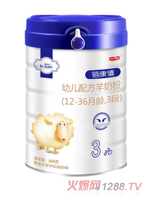 ׃䷽̷ۣ12-36g3Σb800g(gu)a(chn)