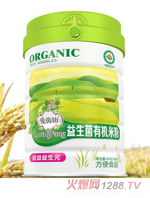 愛茵坊益生菌有機米粉-雙益益生元