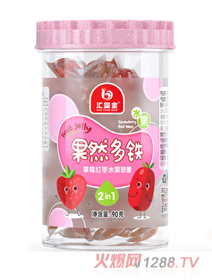 匯嬰寶果然多鐵草莓紅棗水果軟糖