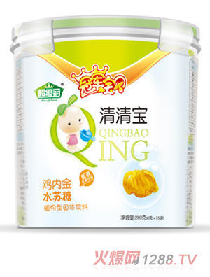 超級(jí)冠清清寶-雞內(nèi)金 樂(lè)扣裝