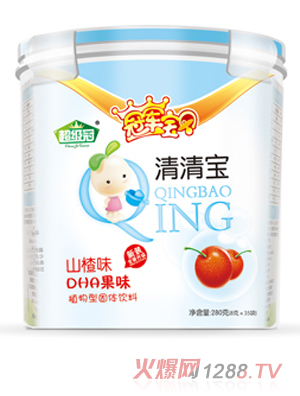 超級(jí)冠清清寶-山楂味 樂(lè)扣裝