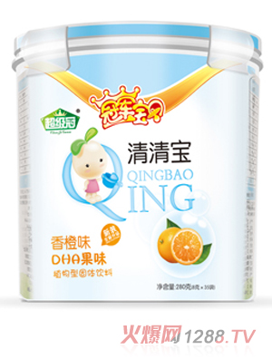超級(jí)冠清清寶-香橙味 樂(lè)扣裝
