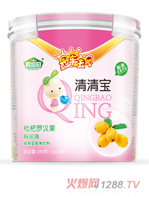 超級(jí)冠清清寶-枇杷羅漢果 樂(lè)扣裝