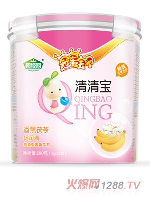 超級(jí)冠清清寶-香蕉茯苓 樂(lè)扣裝