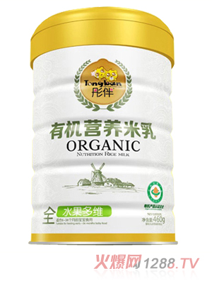 彤伴有機(jī)營(yíng)養(yǎng)米米乳-水果多維 聽(tīng)裝