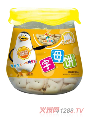 央央大風(fēng)車(chē)字母餅（牛奶味）
