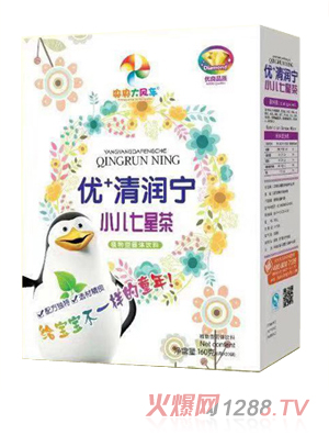 央央大風(fēng)車優(yōu)+清潤(rùn)寧 小兒七星茶