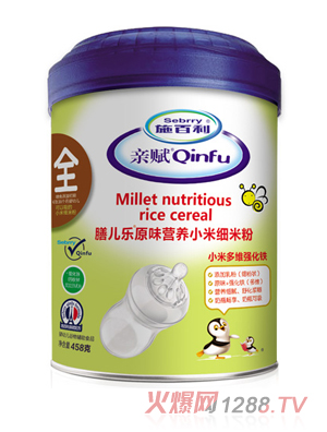 施百利親賦膳兒樂(lè)原味營(yíng)養(yǎng)小米細(xì)米粉-小米多維強(qiáng)化鐵罐裝