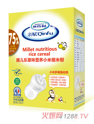 施百利親賦膳兒樂(lè)原味營(yíng)養(yǎng)小米細(xì)米粉-小米多維強(qiáng)化鐵盒裝