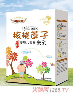 今福貝健嬰幼兒營養(yǎng)米乳盒裝（核桃蓮子）