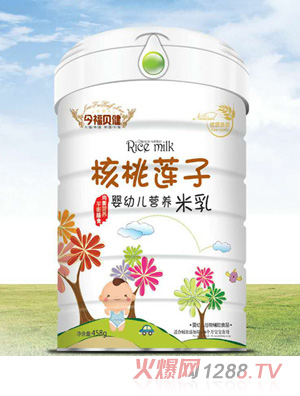 今福貝健嬰幼兒營(yíng)養(yǎng)米乳聽裝（核桃蓮子）