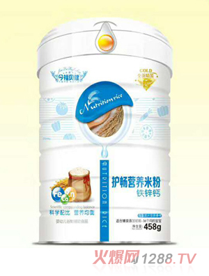 今福貝健護(hù)暢營(yíng)養(yǎng)米粉-鐵鋅鈣罐裝