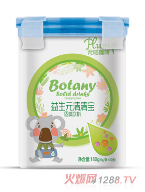 元咕隆咚益生元清清寶