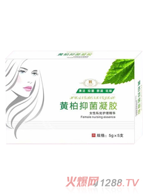 頑皮蟲(chóng)洗發(fā)沐浴露黃柏抑菌凝膠