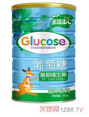 恩溢佳兒多種維生素葡萄糖 聽(tīng)裝